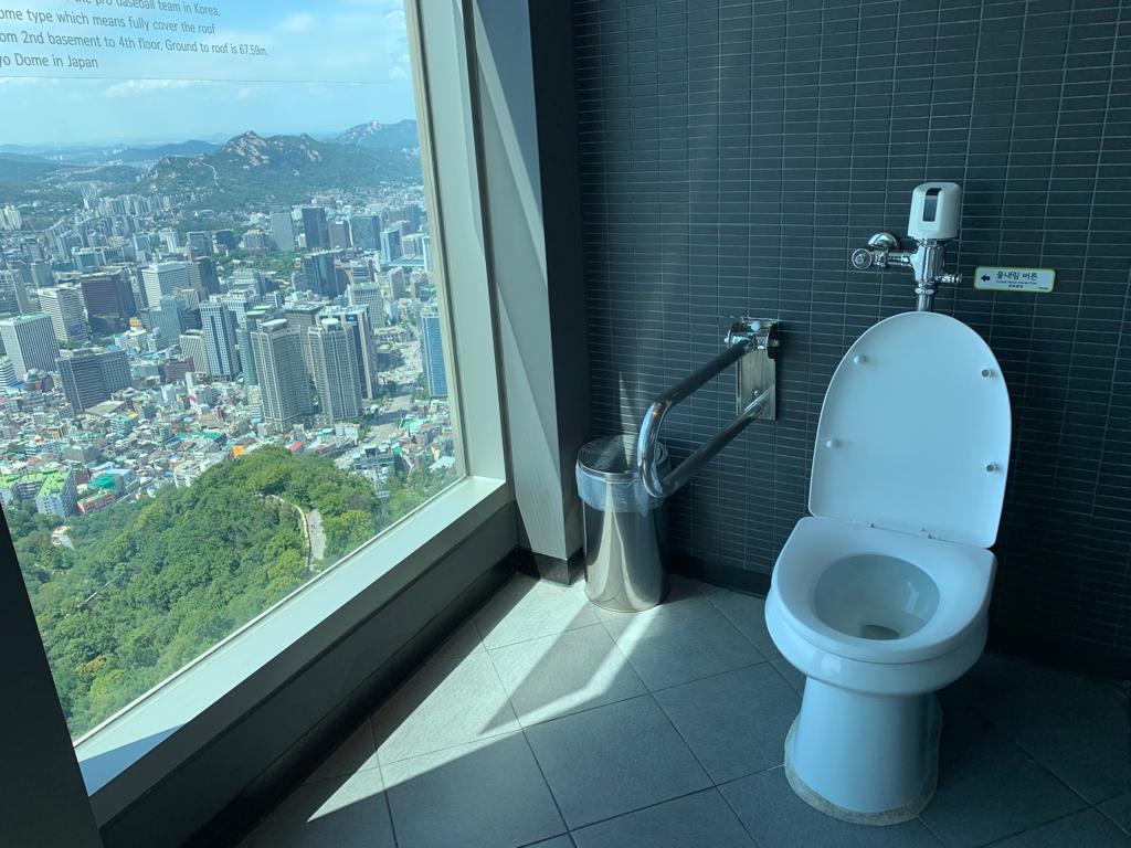 El mirador más alto de Seúl en Corea del Sur, por Ivonne Frid - s2