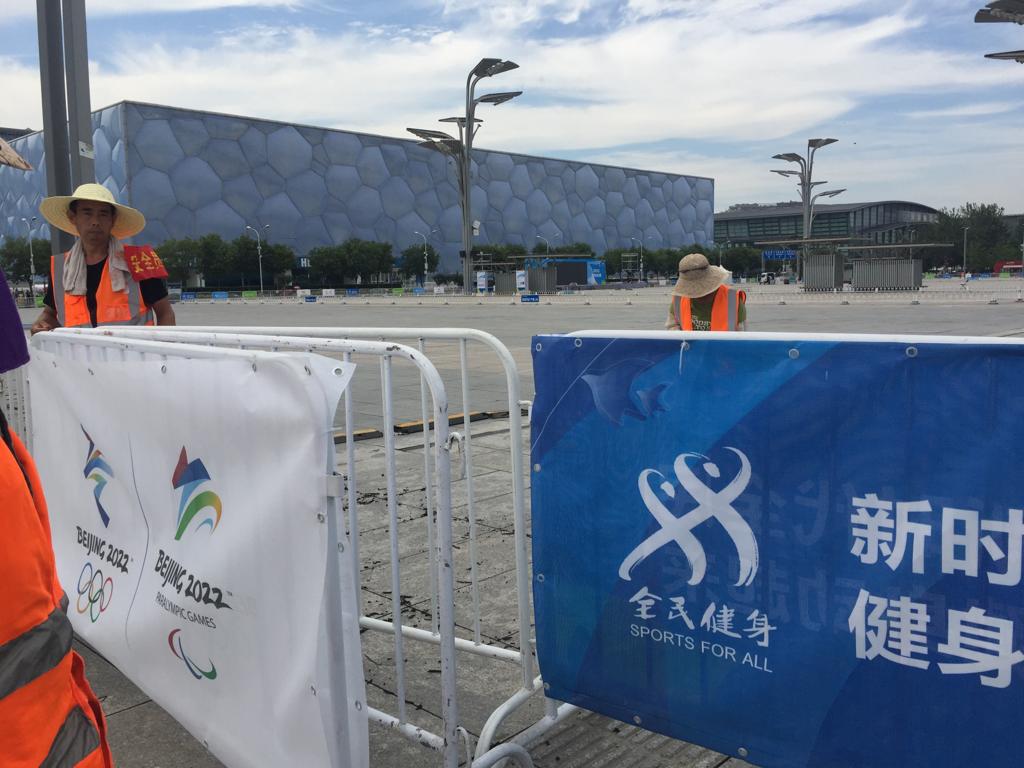 'El Nido de Pájaro' de Beijing, por Ivonne Frid - 33