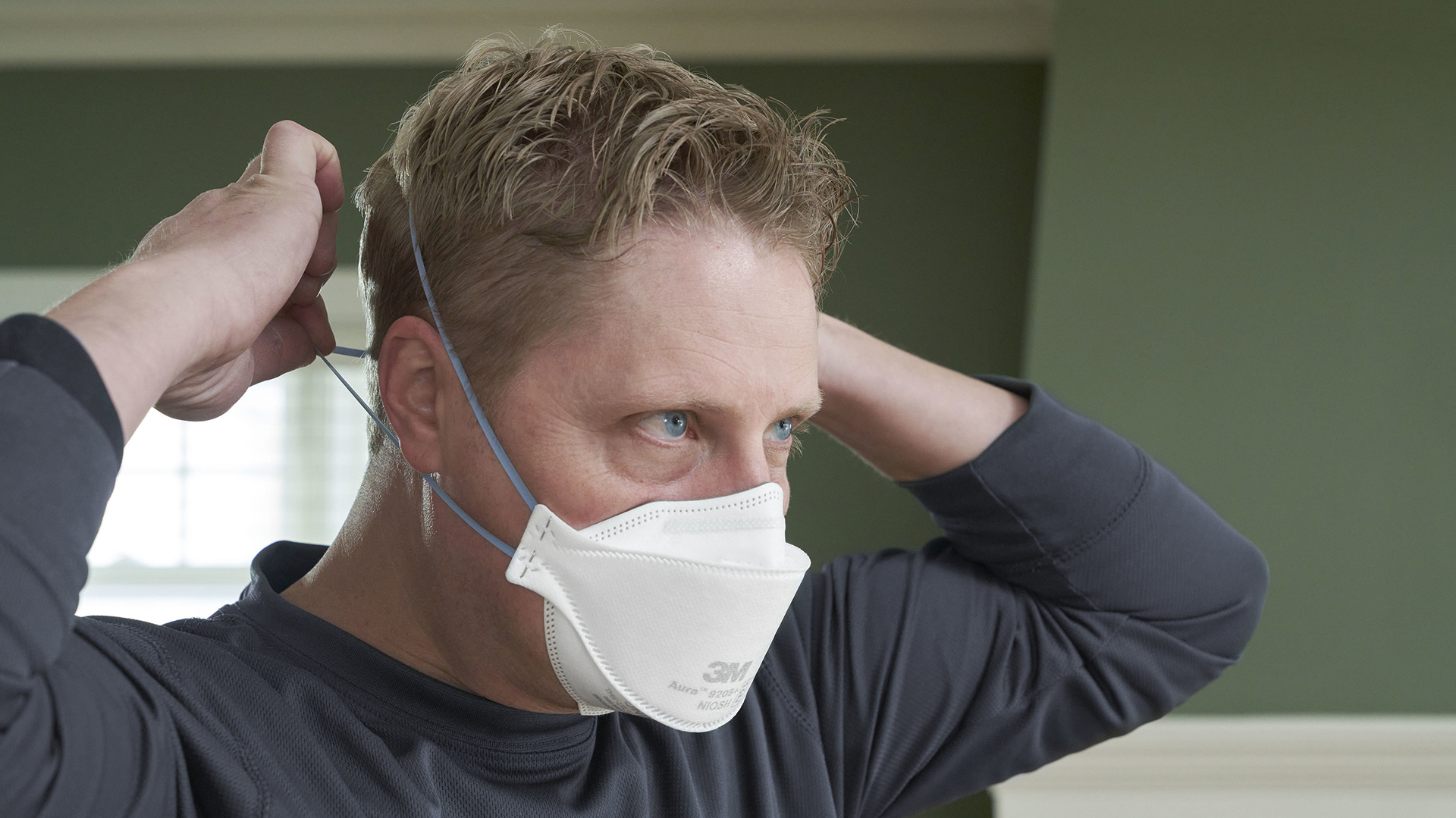 Ajustar los cubrebocas es clave para la protección contra COVID-19 Ajustar los cubrebocas es clave para la protección contra COVID-19