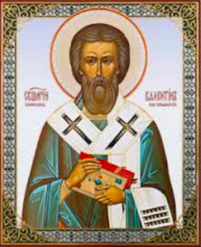 Lupercalia - lupercalia-3