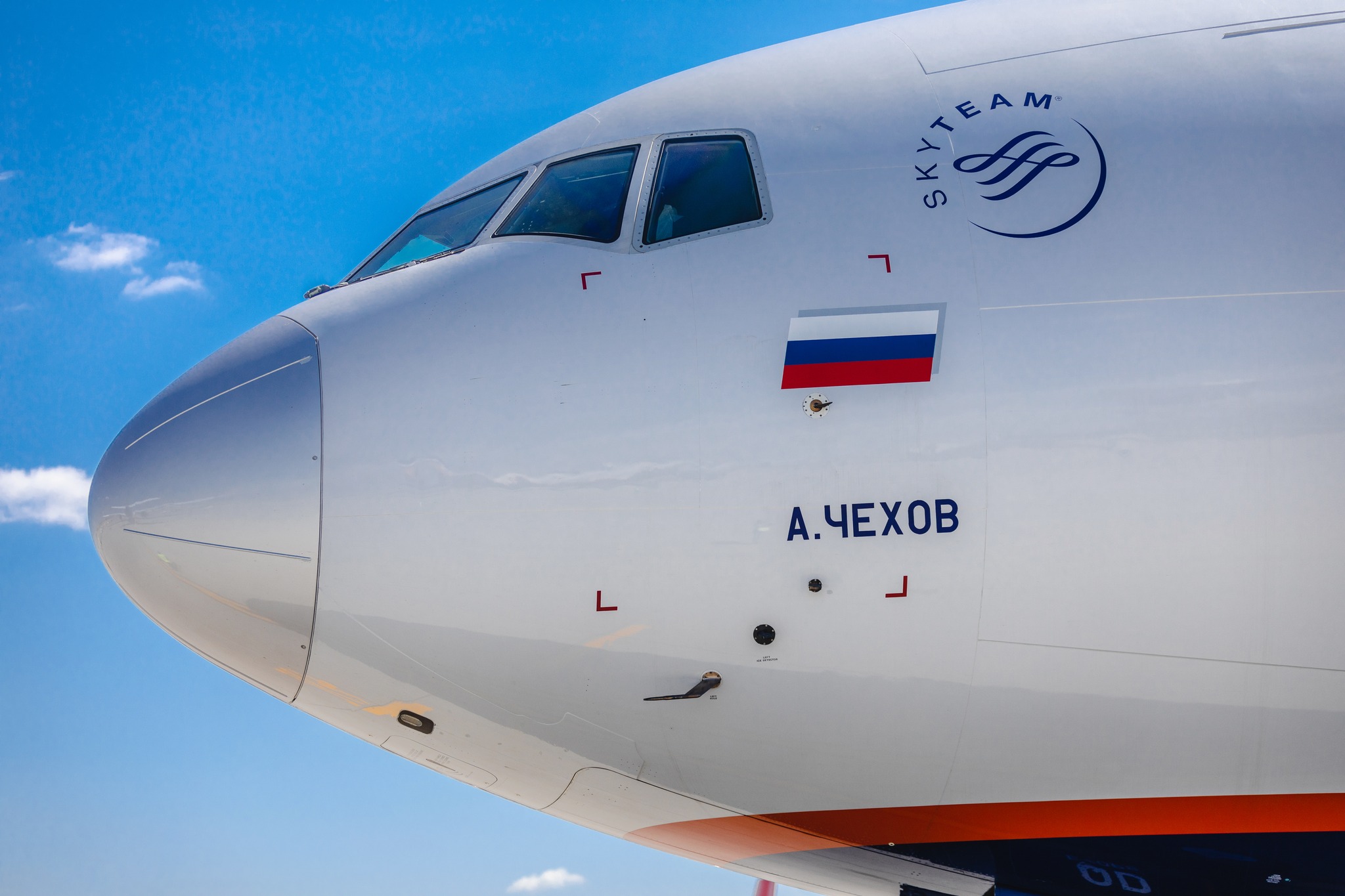 Aeroflot repatriará a rusos mediante vuelos a México y República Dominicana Aeroflot repatriará a rusos mediante vuelos a México y República Dominicana