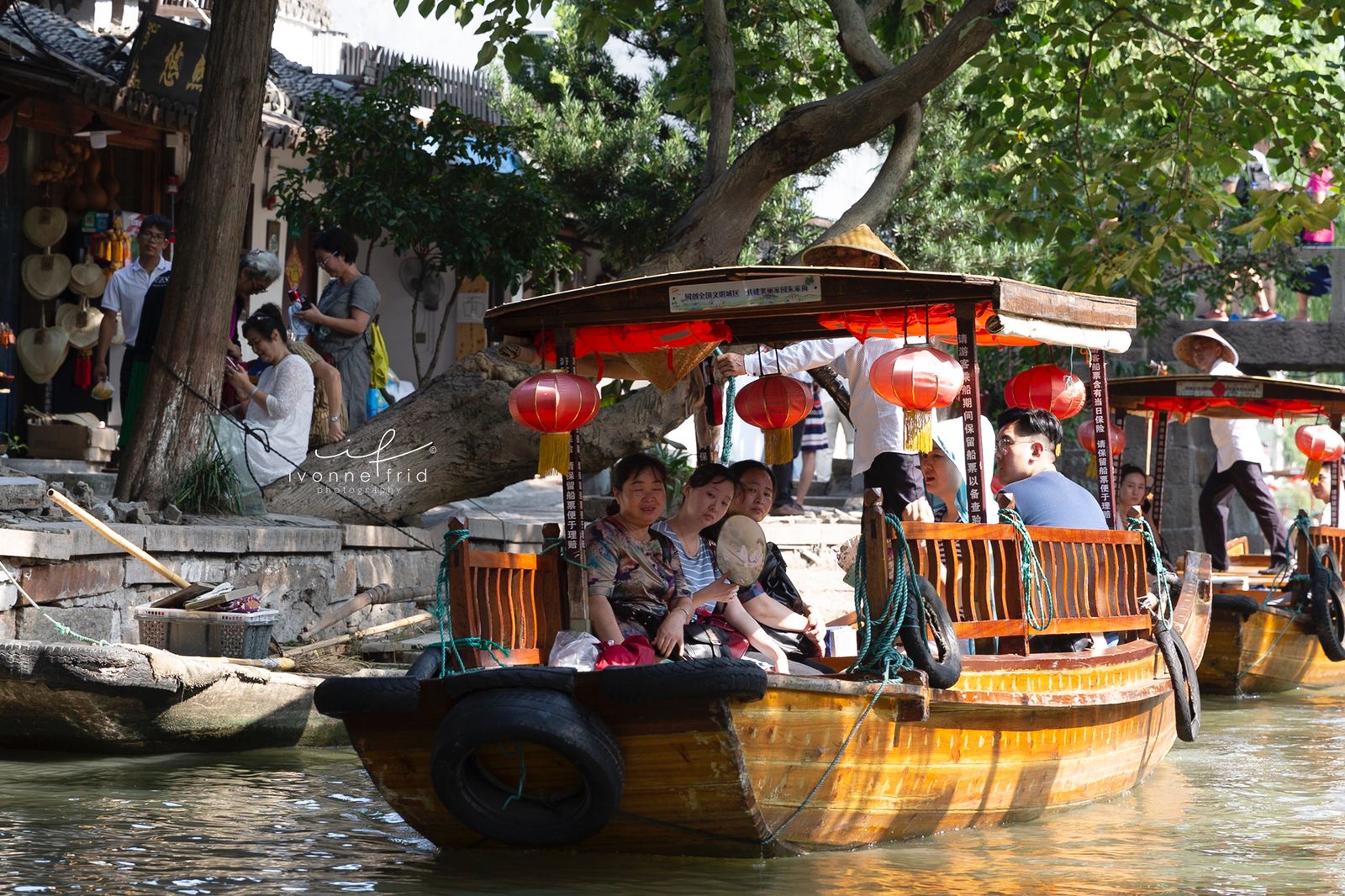 ¿Xochimilco en China? por Ivonne Frid ¿Xochimilco en China? por Ivonne Frid