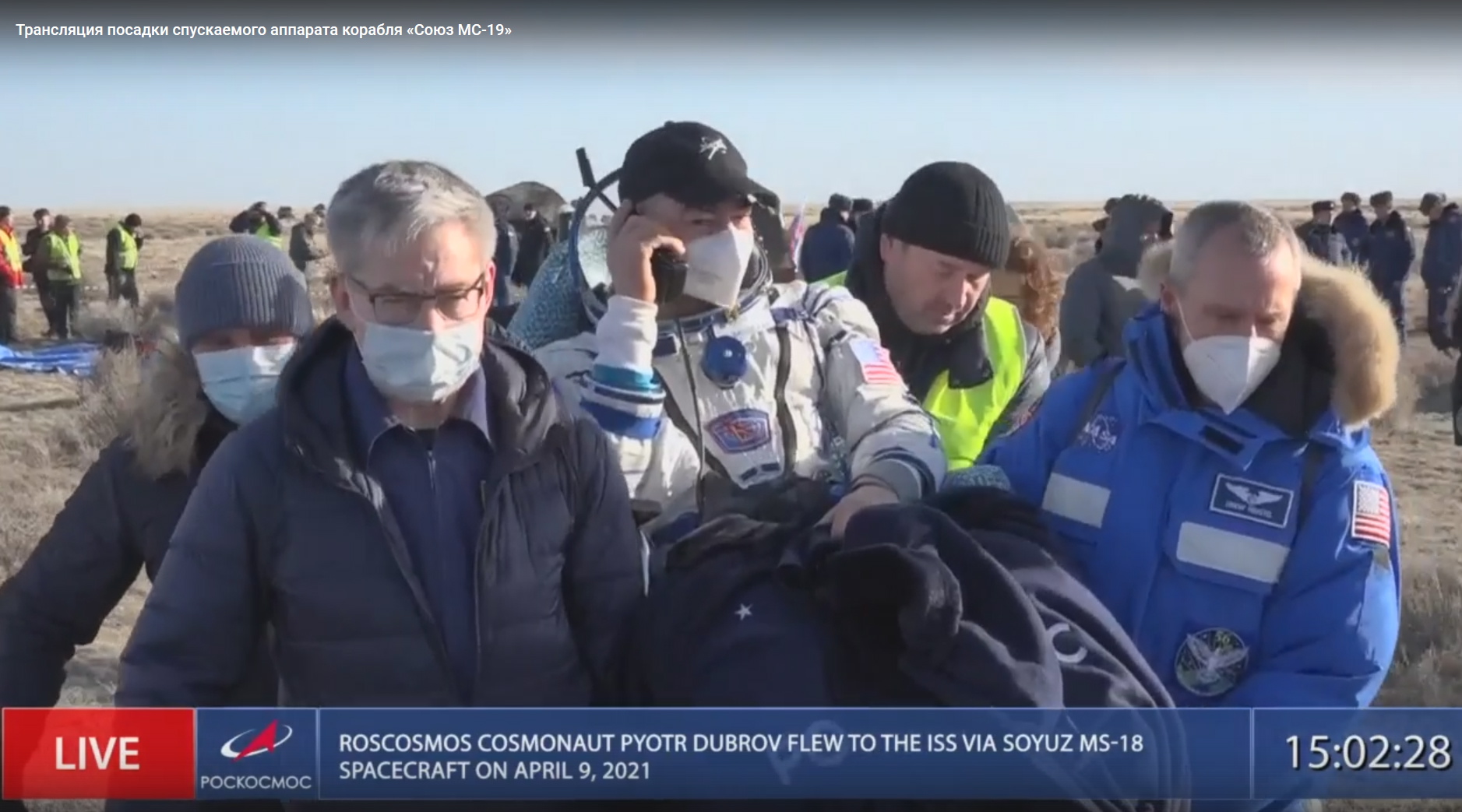Astronauta de EEUU regresa a la Tierra a la sombra del conflicto en Ucrania