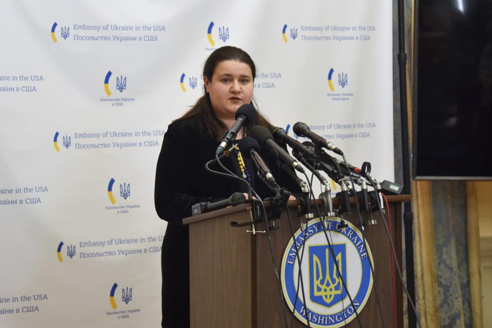 Embajadora de Ucrania, invitada especial en el discurso de la Unión de Biden