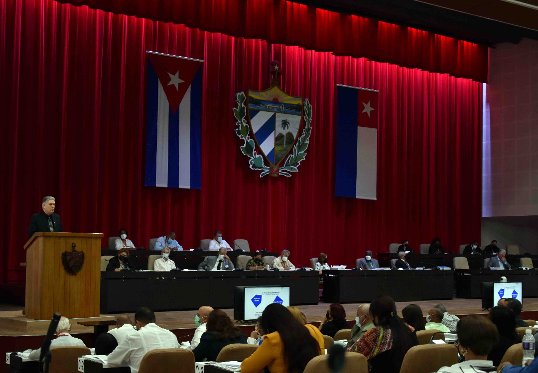 Cuba califica como agresión de EE.UU. exclusión de Cumbre de las Américas Cuba califica como agresión de EE.UU. exclusión de Cumbre de las Américas