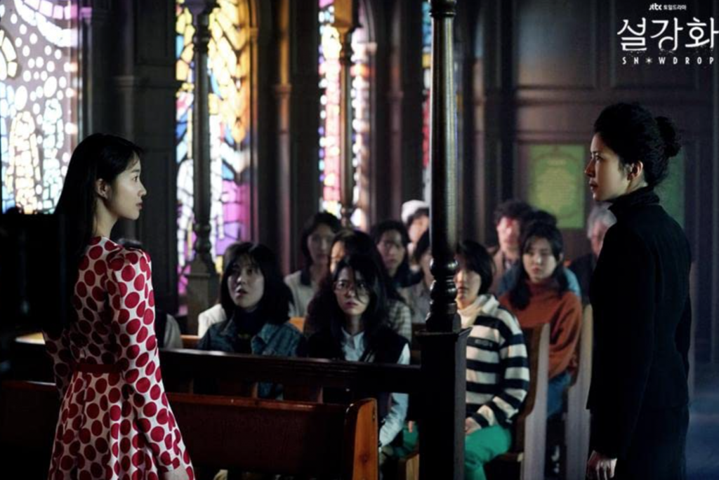 K-content en Twitter crece 546% en la última década - snowdrop-korean-2-1024x684