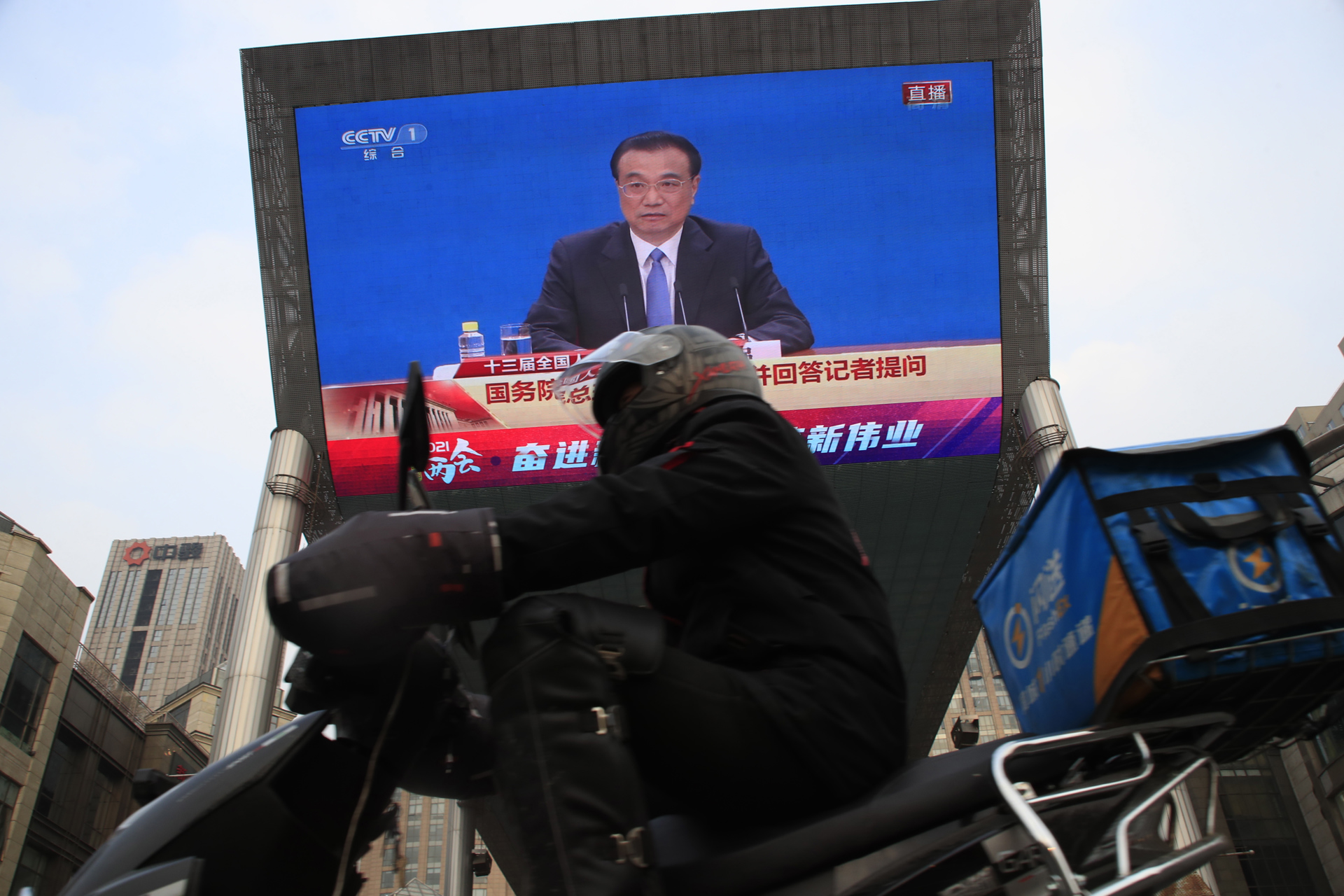 China pospone publicación del dato de crecimiento del PIB de tercer trimestre