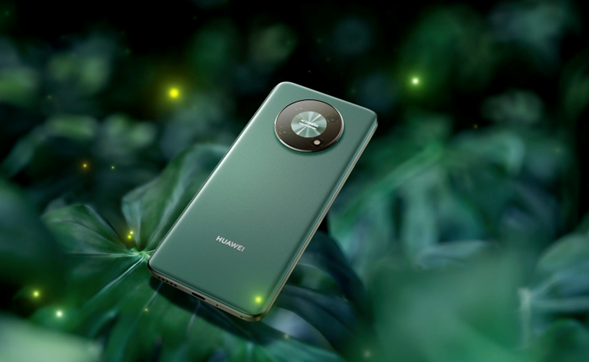 Reseña del Huawei Nova Y90, uno de los smartphones más potentes del mercado Reseña del Huawei Nova Y90, uno de los smartphones más potentes del mercado