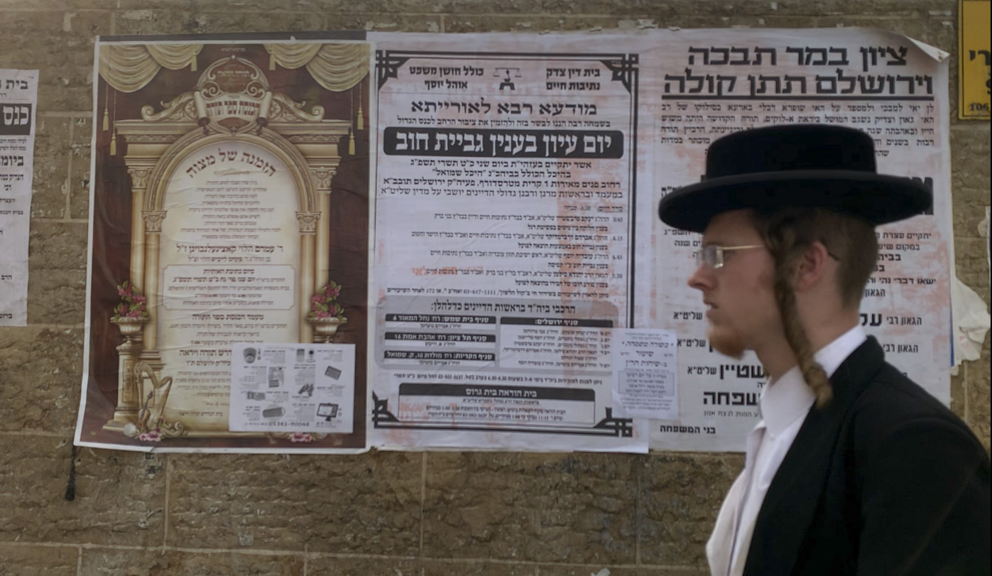 Una rebelión feminista cimbra la política judía ultraortodoxa de Israel