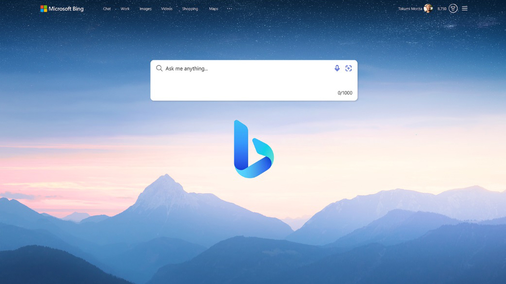 Microsoft incorpora en su buscador la inteligencia artificial de OpenAI Microsoft incorpora en su buscador la inteligencia artificial de OpenAI