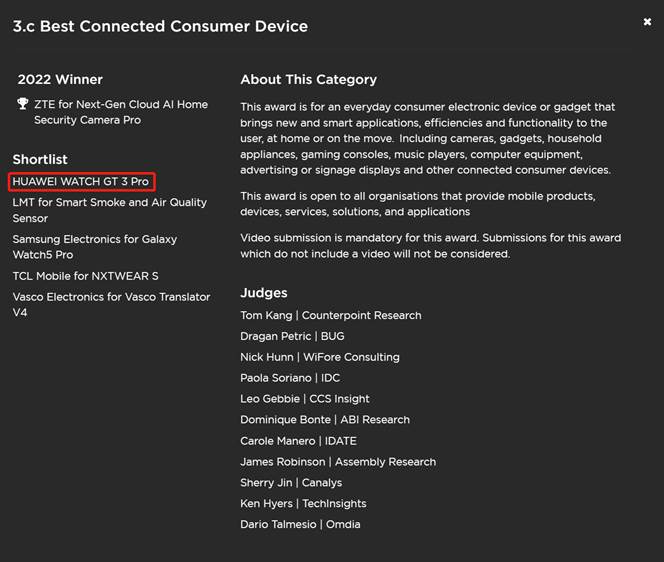 El HUAWEI WATCH GT 3 Pro y WATCH D compiten en los Global Mobile Awards del próximo MWC 2023 - image004