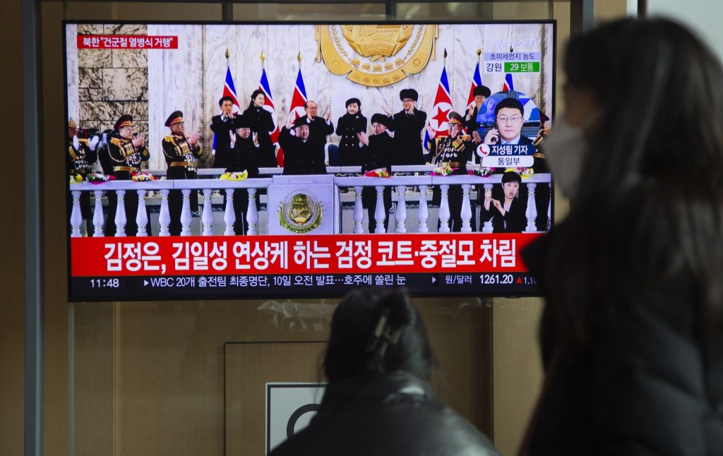 La hija de Kim Jong-un cobra presencia en la vida pública norcoreana - kim-jong-un-hija-vida-publica-corea-del-norte-1024x646