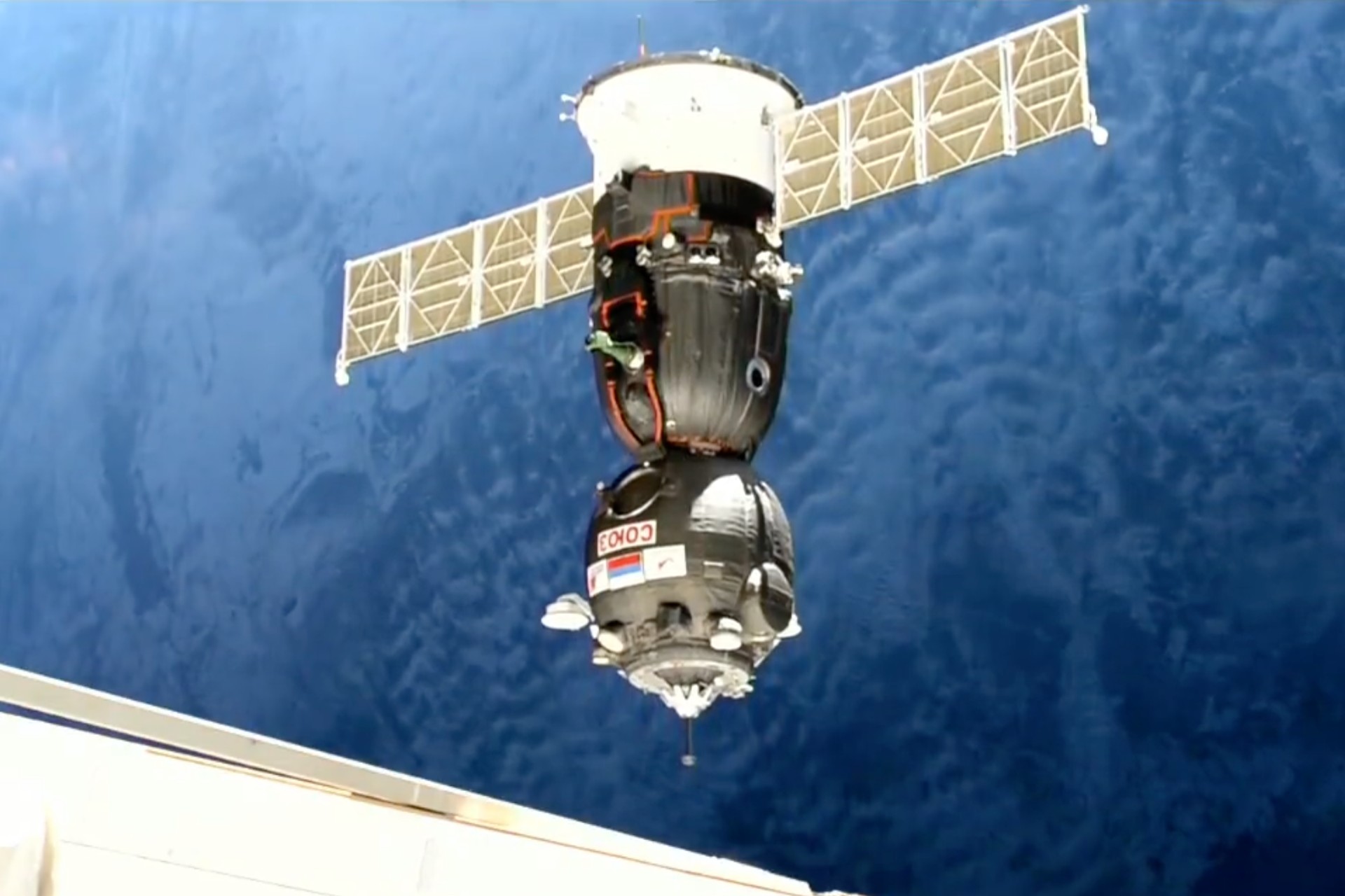 Nave Soyuz MS-23 sin tripulación se acopla a Estación Espacial Internacional