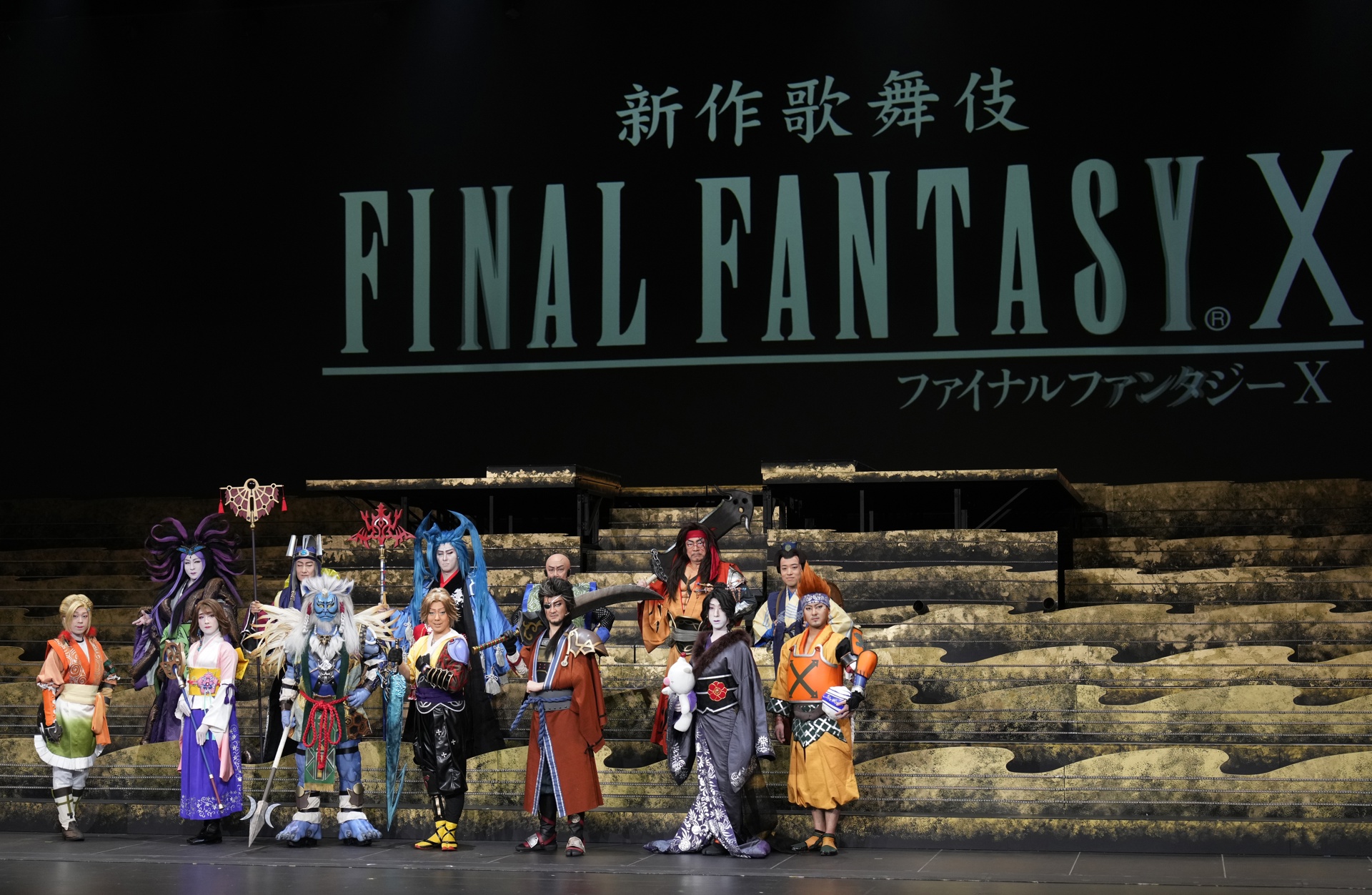 Un teatro giratorio y juegos de luces para adaptar Final Fantasy X al kabuki