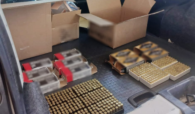 Aseguran cartuchos útiles que pretendían ingresar a México en bolsas de frituras Aseguran cartuchos útiles que pretendían ingresar a México en bolsas de frituras