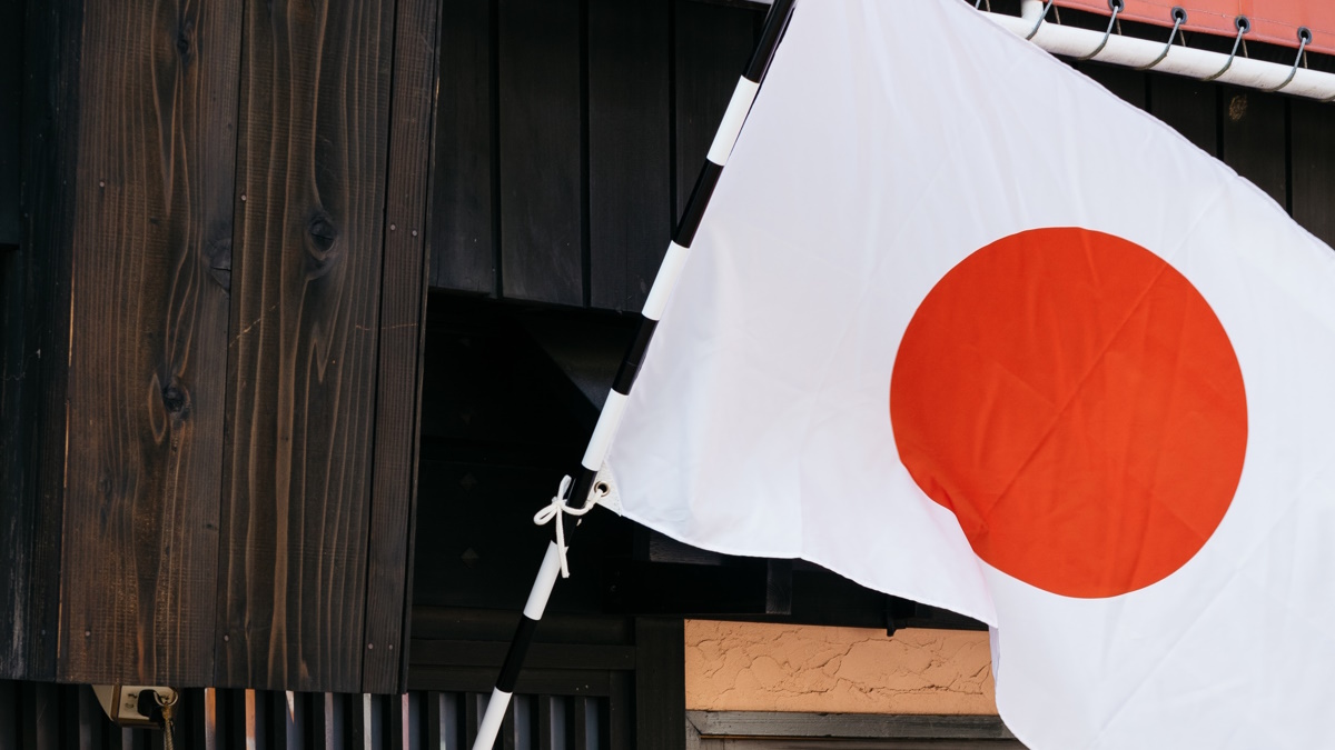 Japón destaca el fortalecimiento de los lazos con sus socios de Latinoamérica Japón destaca el fortalecimiento de los lazos con sus socios de Latinoamérica