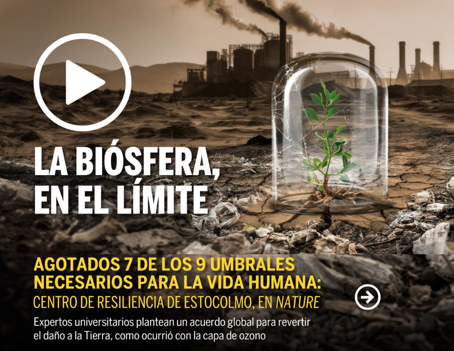 Gaceta UNAM: La biosfera en el límite