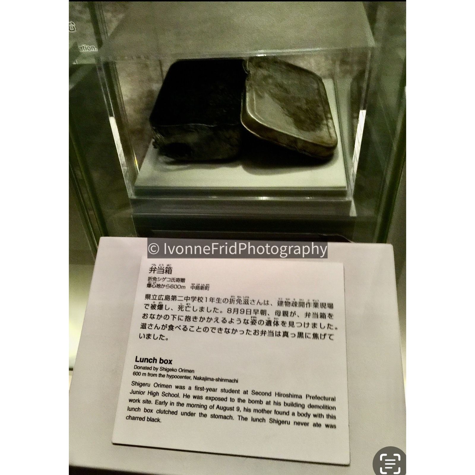 Una lonchera derretida, lo único que quedó del pequeño Shigueru Orimen en Hiroshima