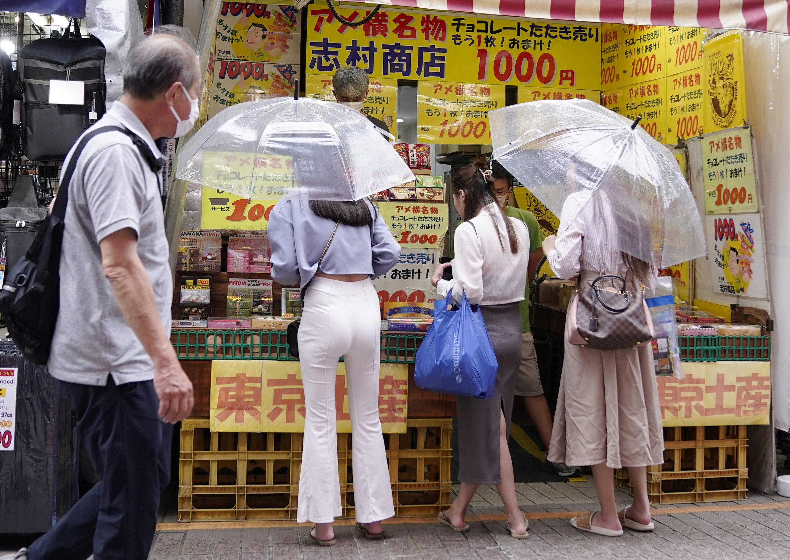 Al menos un muerto por las lluvias récord en el sudoeste de Japón