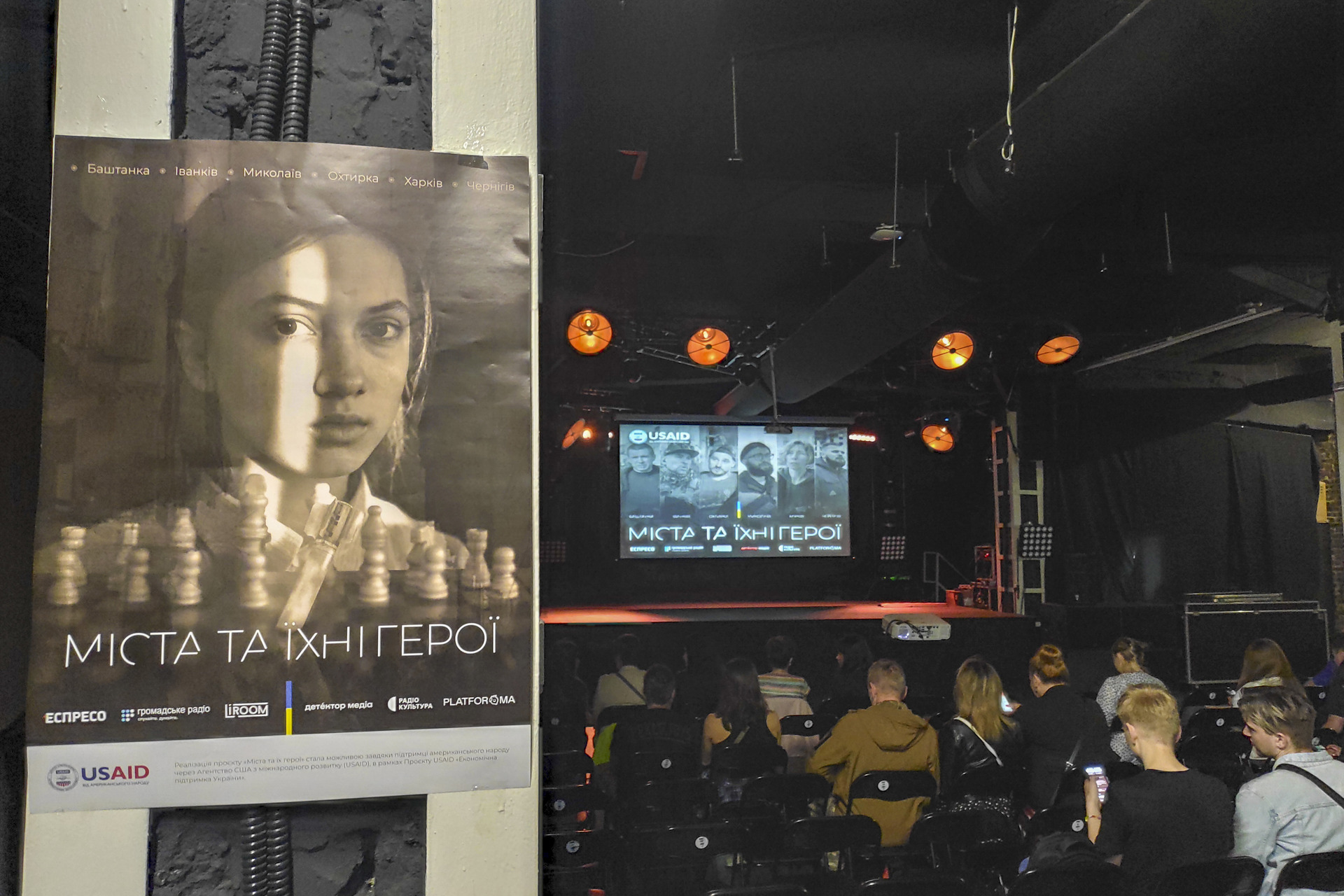 Una película recupera destinos de ucranianos comunes durante la guerra