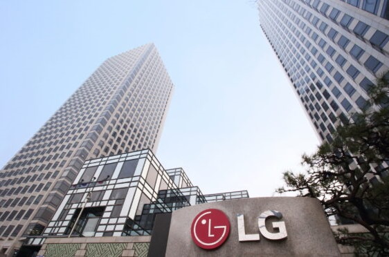 LG anuncia resultados financieros del segundo trimestre de 2023