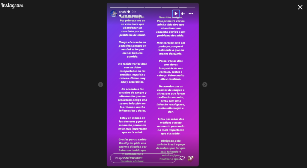 Anahí deja concierto de RBD en Brasil por una infección renal "grave" - anahi-1024x561