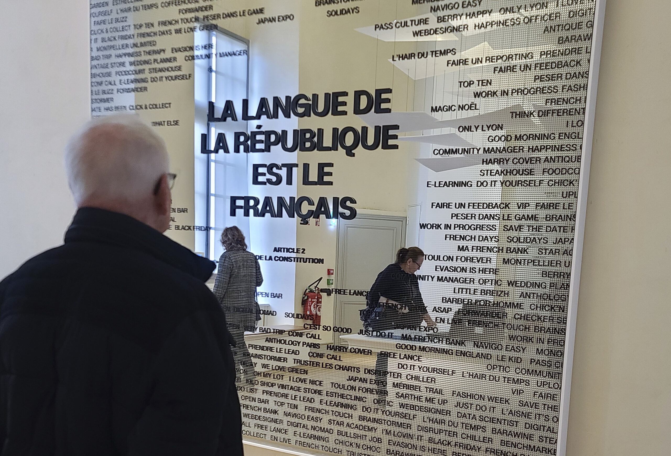 Francia abre un museo para revitalizar su lengua en un mundo cada vez más anglófono Francia abre un museo para revitalizar su lengua en un mundo cada vez más anglófono