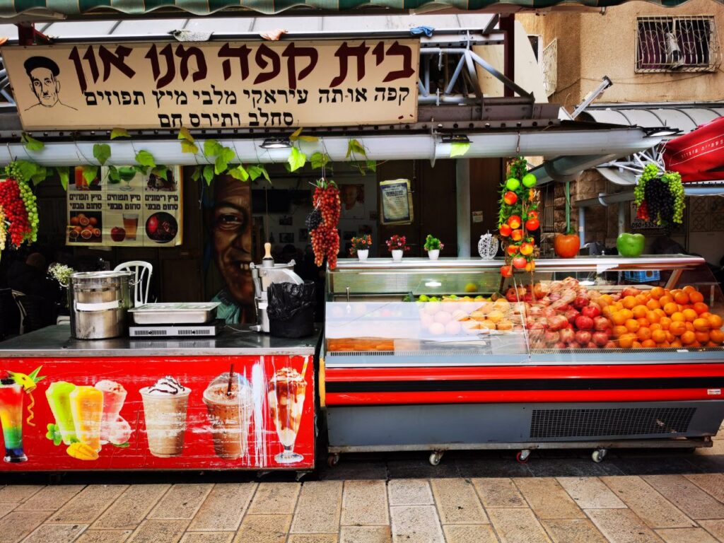 #FOTOS El turismo, otra víctima del ataque de Hamás en Israel - photo-2023-12-18-235603-1024x768