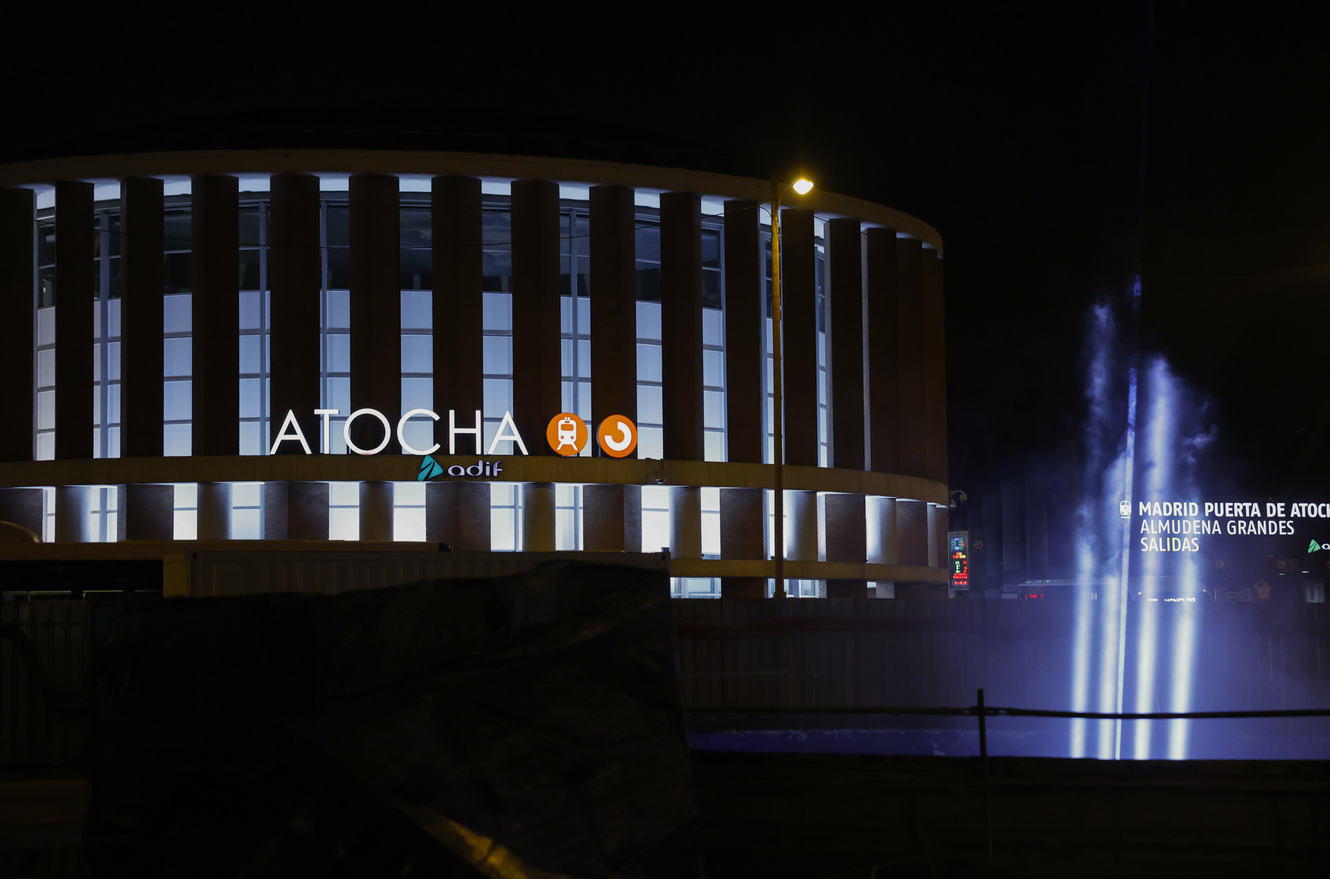 20 años del 11M 20 años del 11M