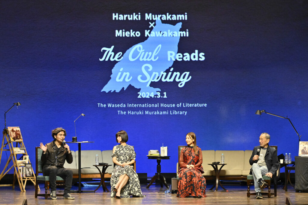 Haruki Murakami y Mieko Kawakami leen relatos inéditos en un evento en Tokio - murakami-lectura2-1024x683