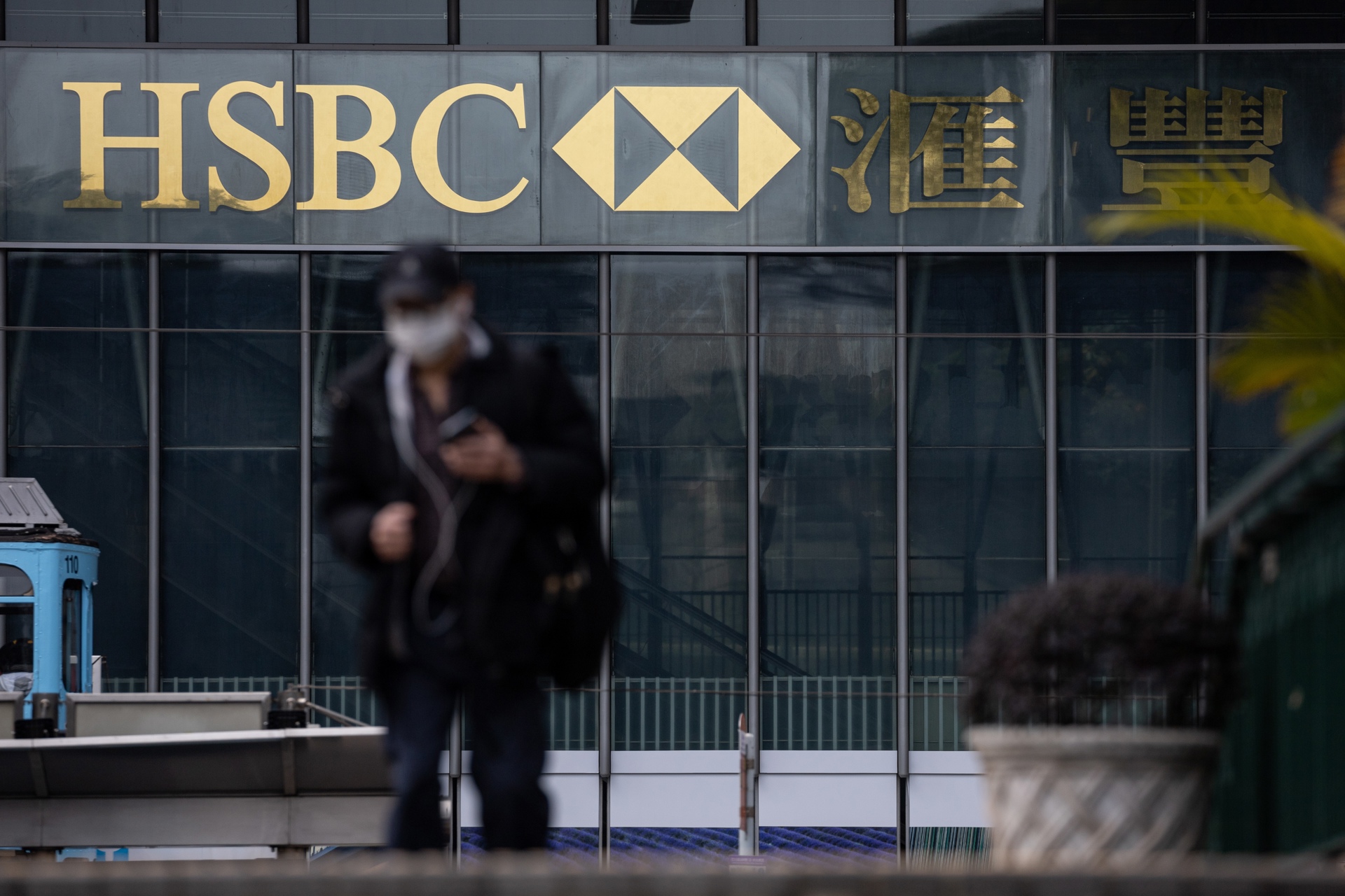 Renuncia el director ejecutivo de HSBC