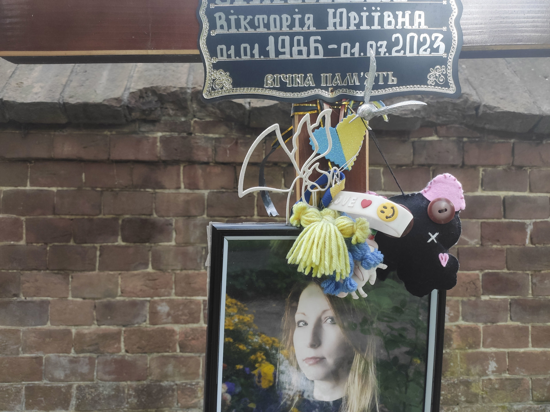 Ucrania recuerda a la escritora Victoria Amelina a un año de su muerte por un misil ruso