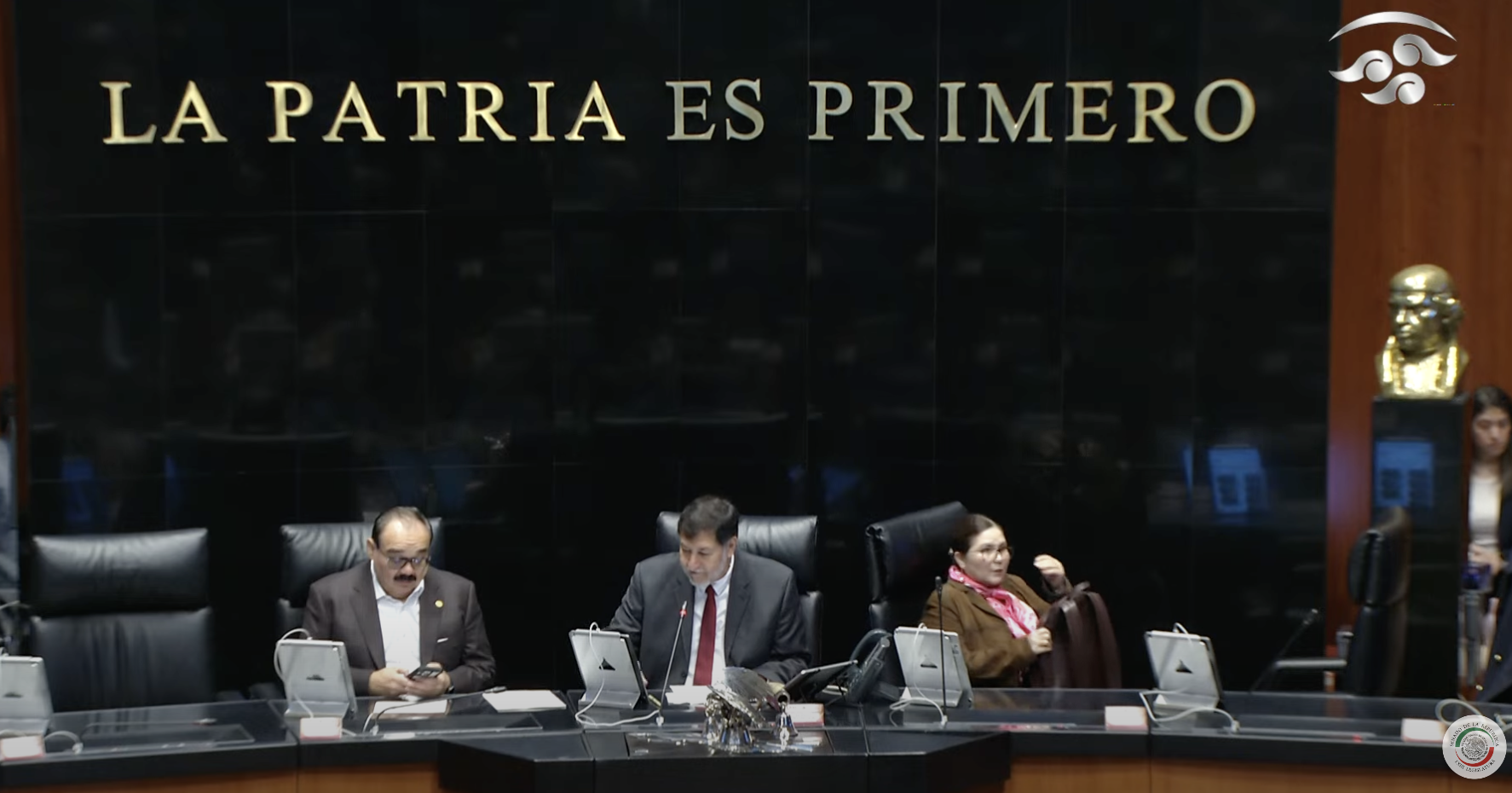 Sesión para la elección extraordinaria de magistrados y jueces de distrito de 2025