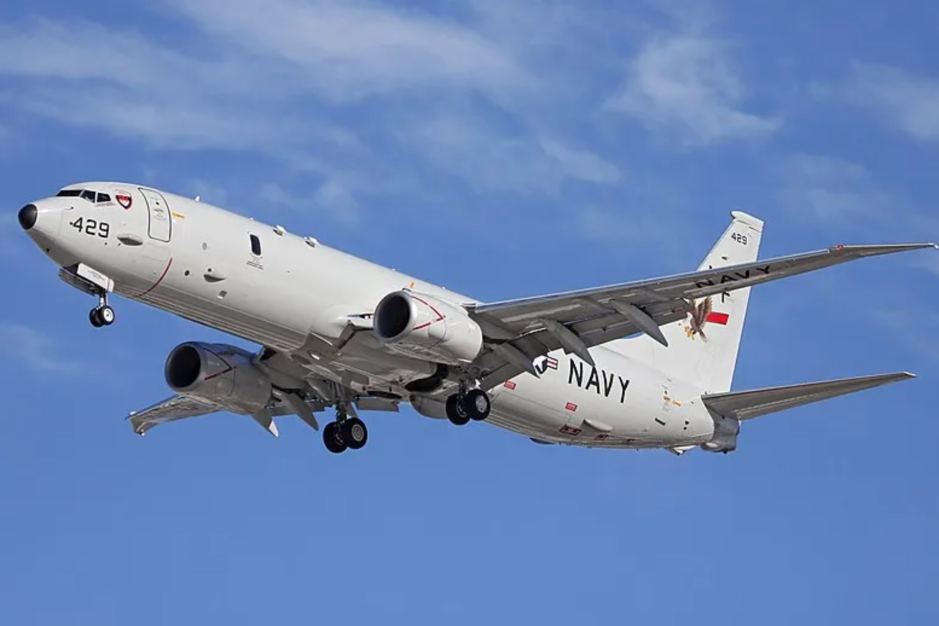 Defensa descarta violación del espacio aéreo por vuelos militares de EE.UU. Defensa descarta violación del espacio aéreo por vuelos militares de EE.UU.