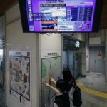 Órdenes de evacuación y 400 vuelos cancelados en Japón por la llegada del tifón Jangmi