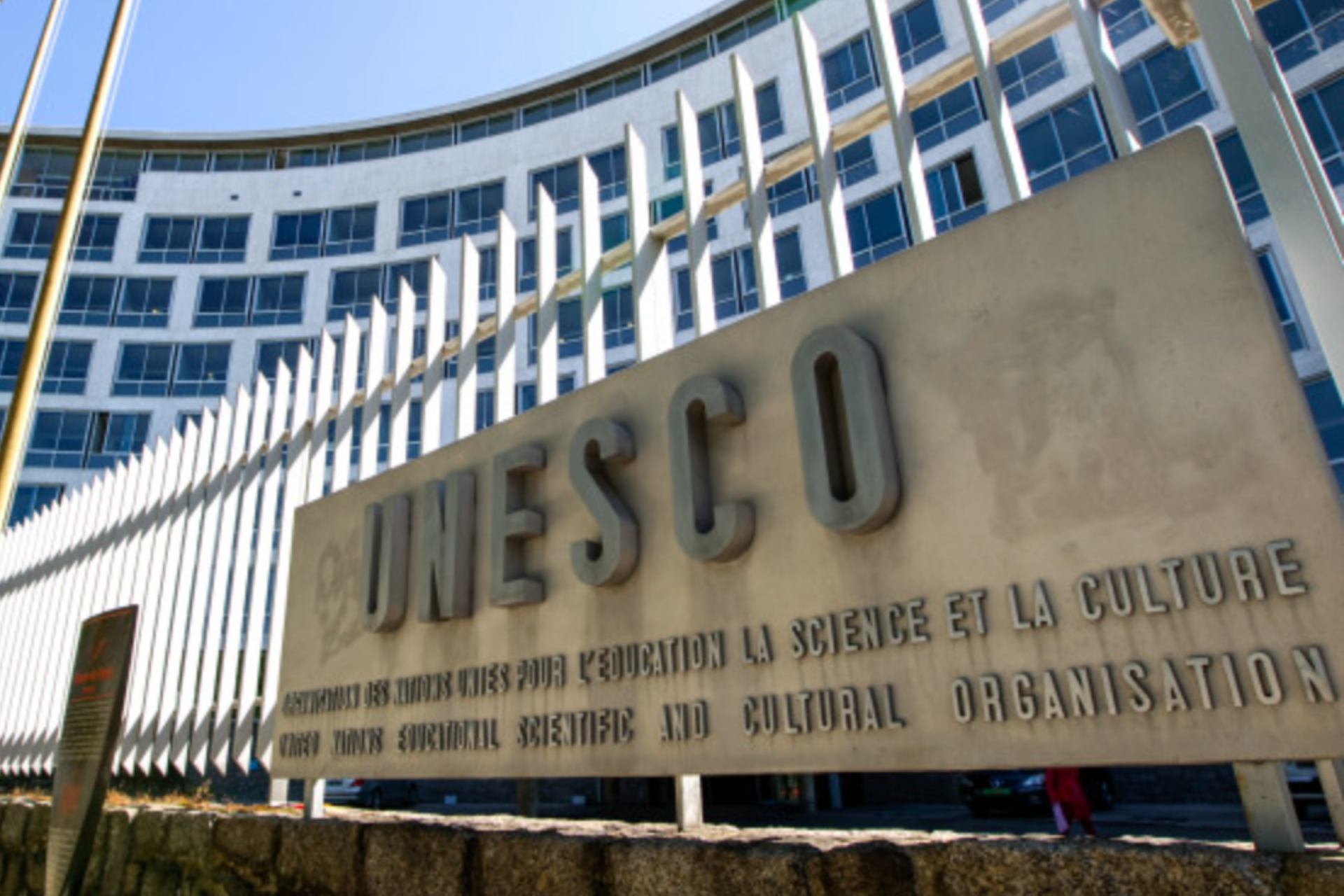 ¿Qué implica la salida de Estados Unidos de la Unesco?