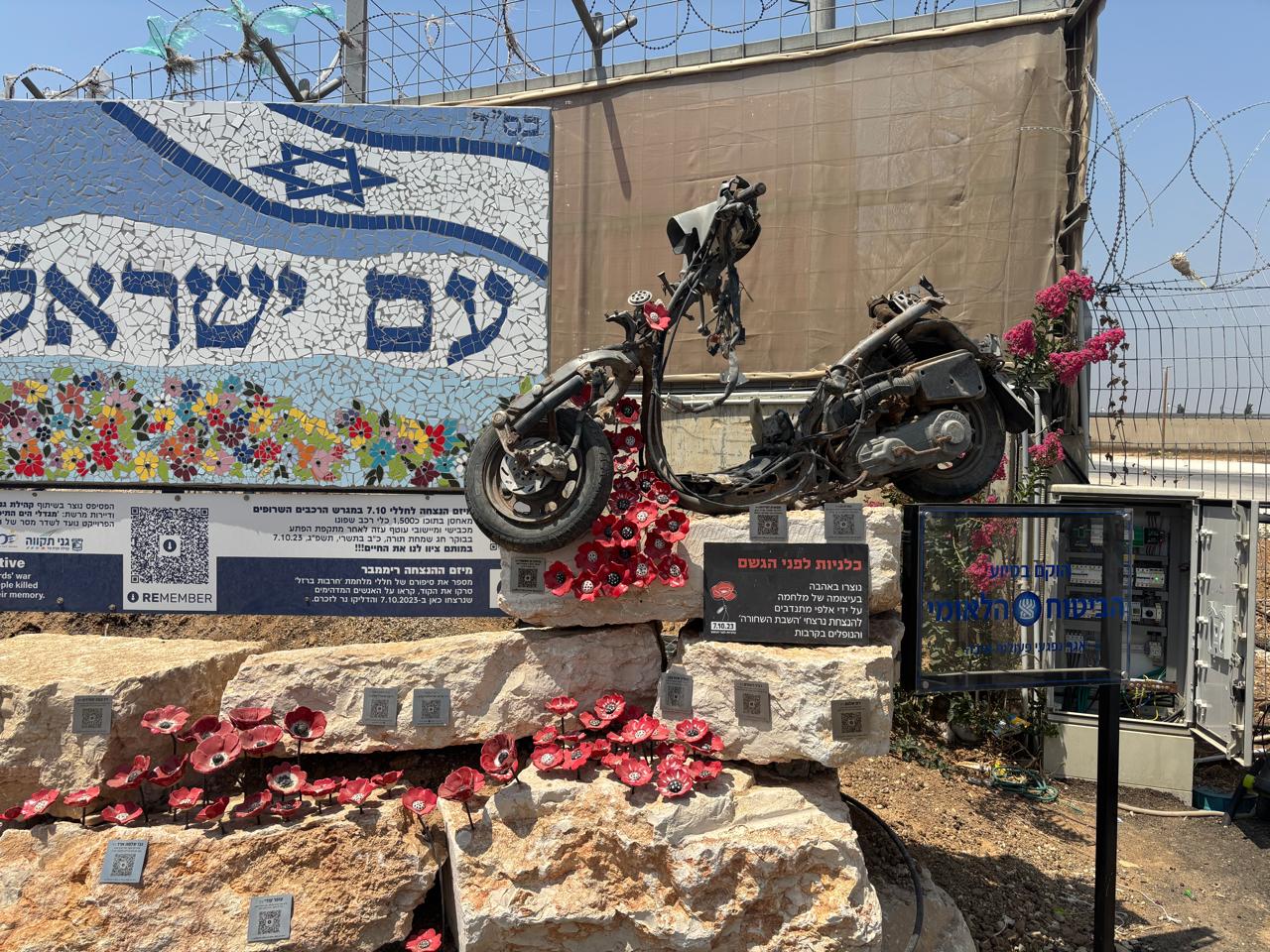 Violencia sexual, una táctica de guerra utilizada por Hamás el 7 de octubre en Israel Violencia sexual, una táctica de guerra utilizada por Hamás el 7 de octubre en Israel