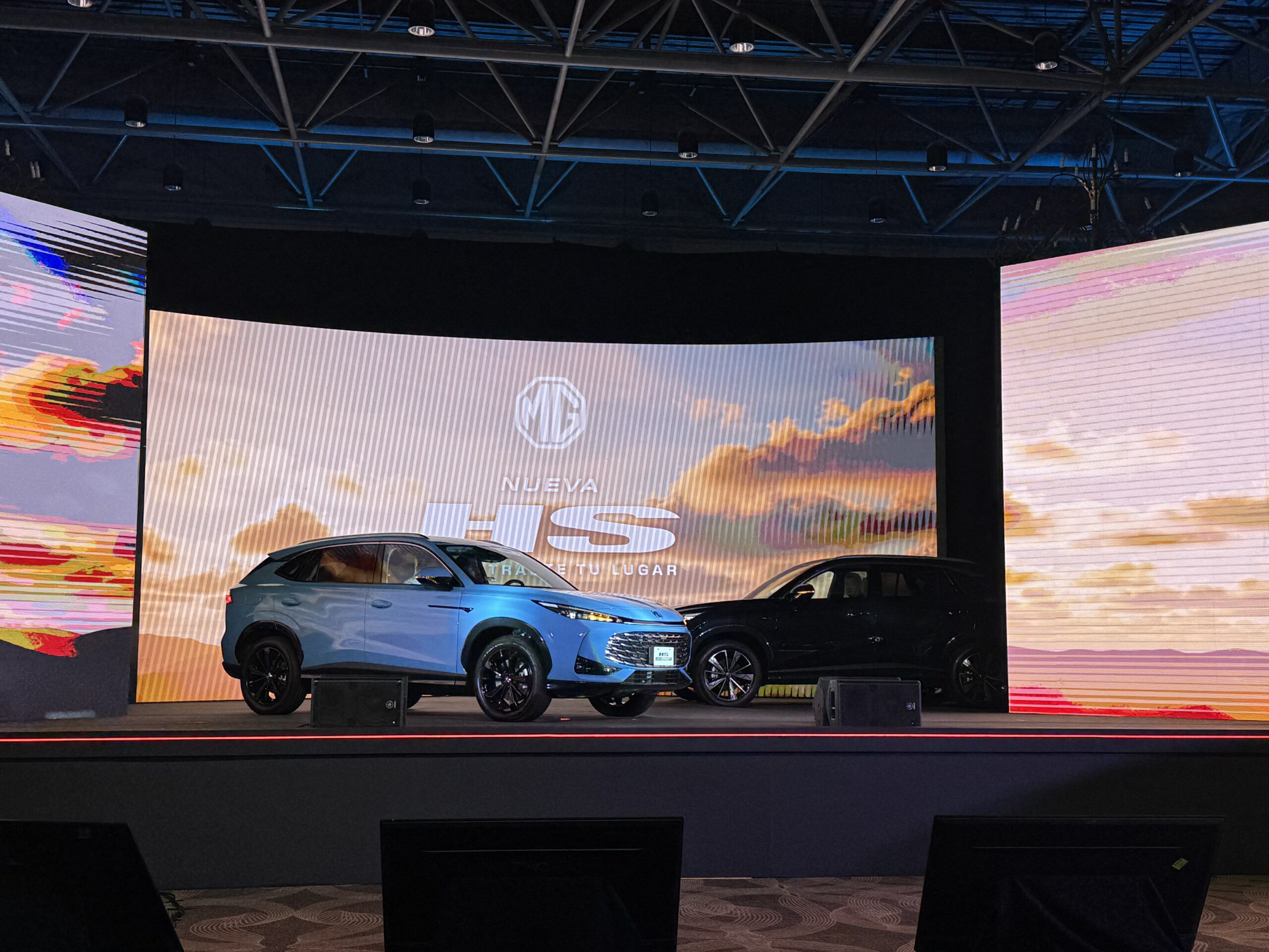 MG HS 2026 llega a México: estilo, tecnología y eficiencia