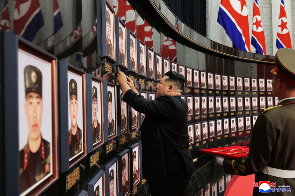 Ortega y Murillo felicitan a Kim Jong-un por los 77 años de fundación de Corea del Norte