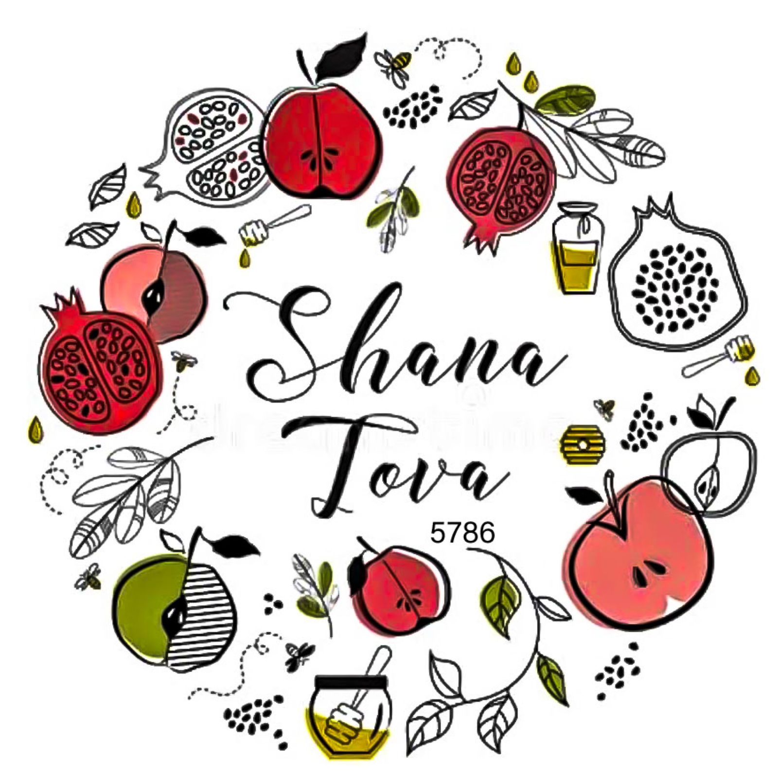 Shaná Tová Umetuká a la comunidad judía que celebra el año nuevo 5786