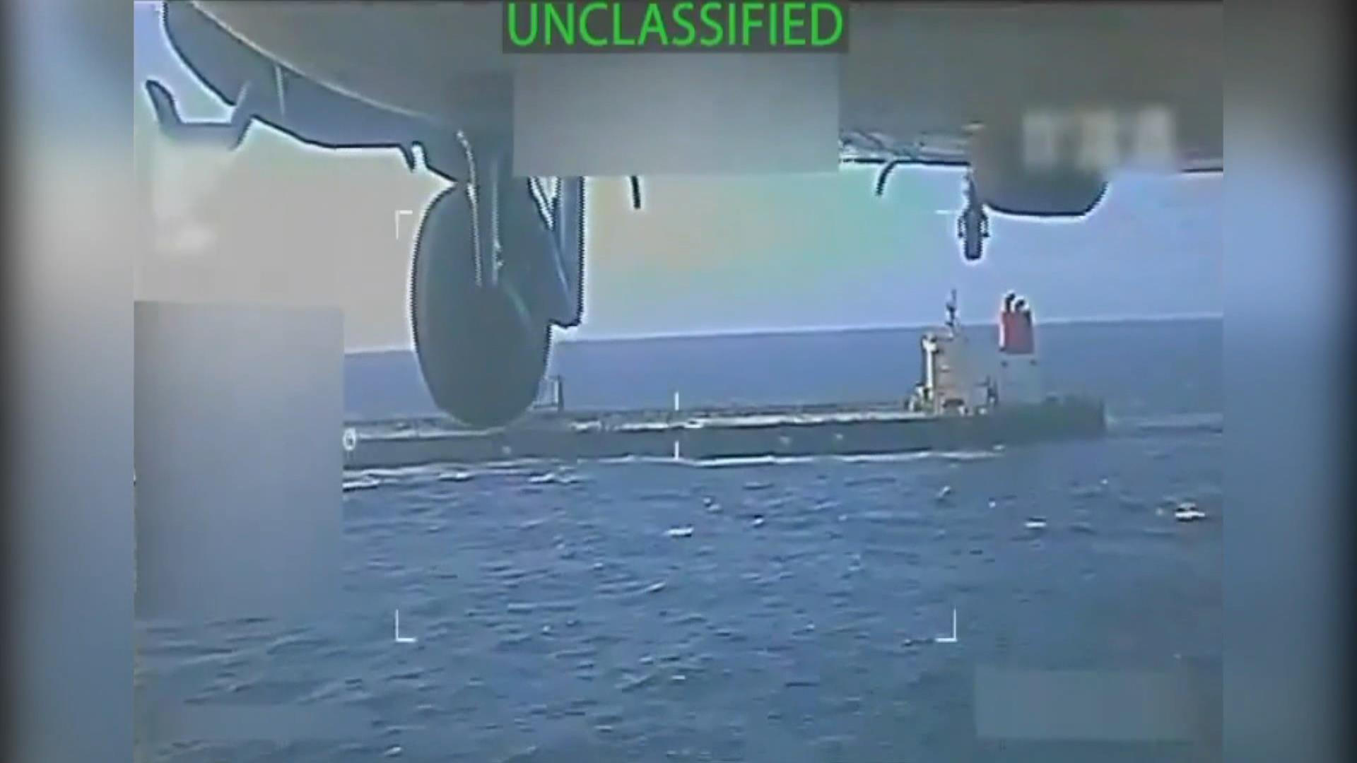 El petrolero incautado frente Venezuela irá a EE.UU. para que su crudo sea confiscado El petrolero incautado frente Venezuela irá a EE.UU. para que su crudo sea confiscado