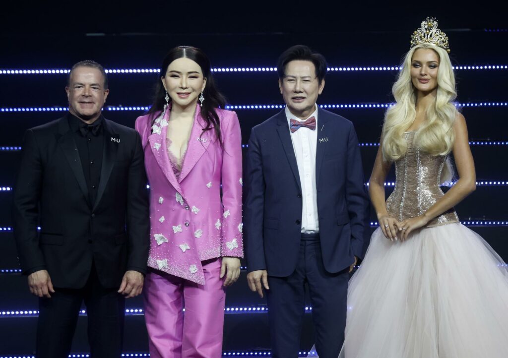 Miss Universo bajo asedio: México y Tailandia buscan arrestar a los dueños del concurso Miss Universo bajo asedio: México y Tailandia buscan arrestar a los dueños del concurso