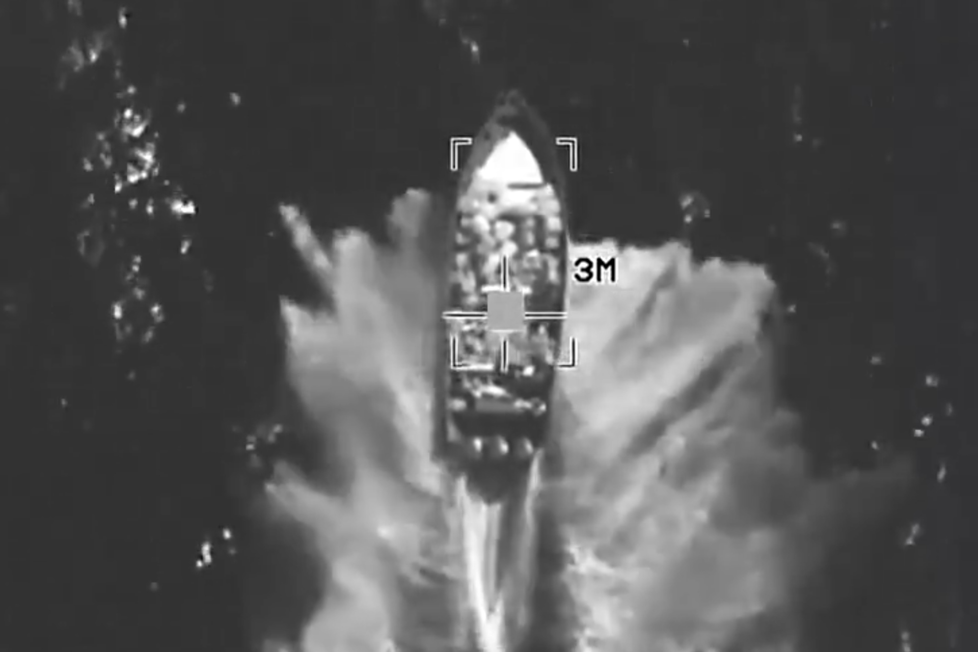 EE.UU. ataca otra narcolancha en el Pacífico Oriental; hay cuatro muertos