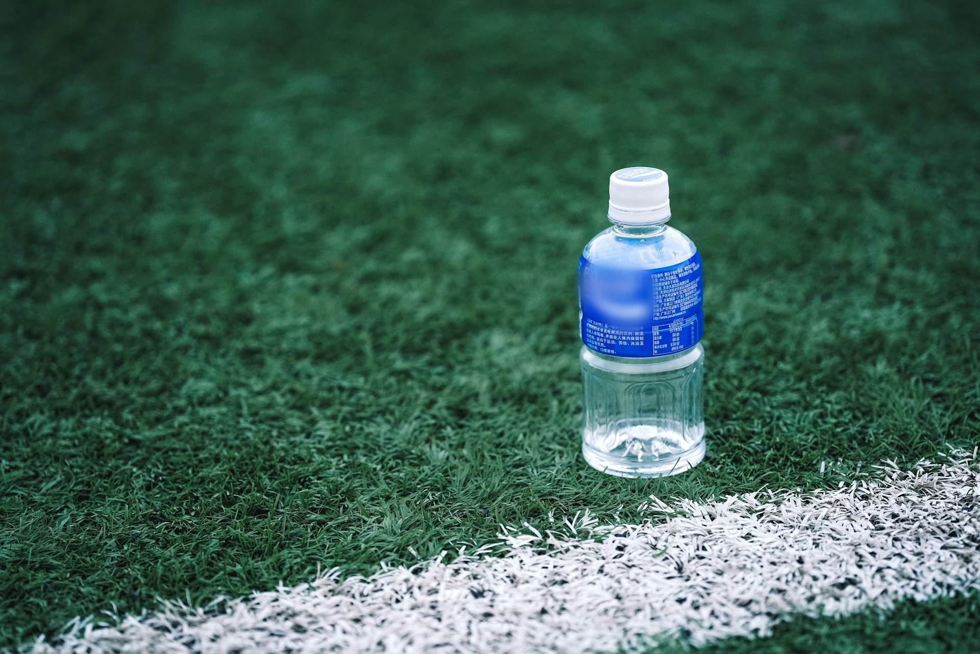 Mundial 2026: FIFA anuncia pausas de hidratación en cada tiempo de todos los juegos