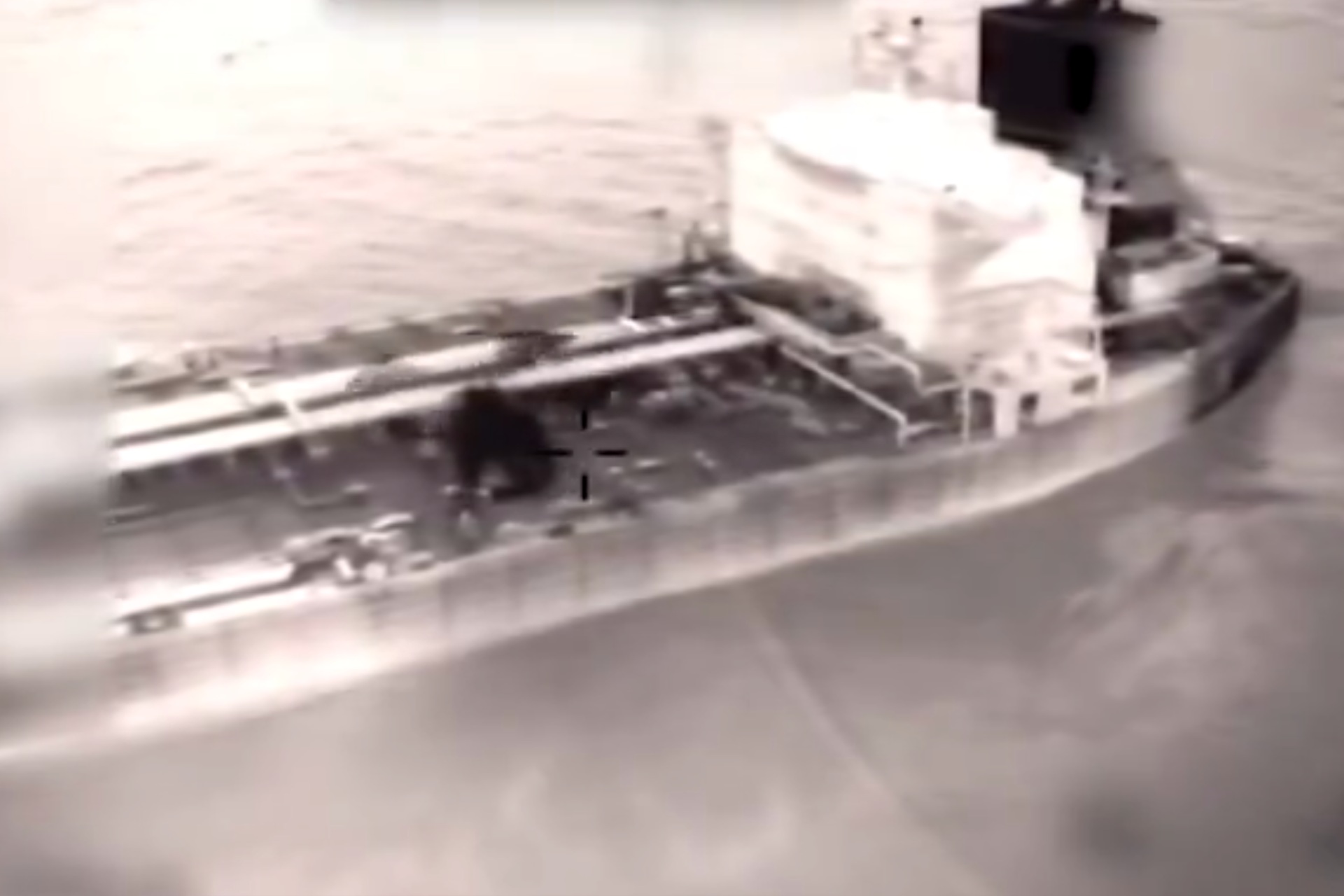 Estados Unidos intercepta otro buque petrolero en el Caribe Estados Unidos intercepta otro buque petrolero en el Caribe