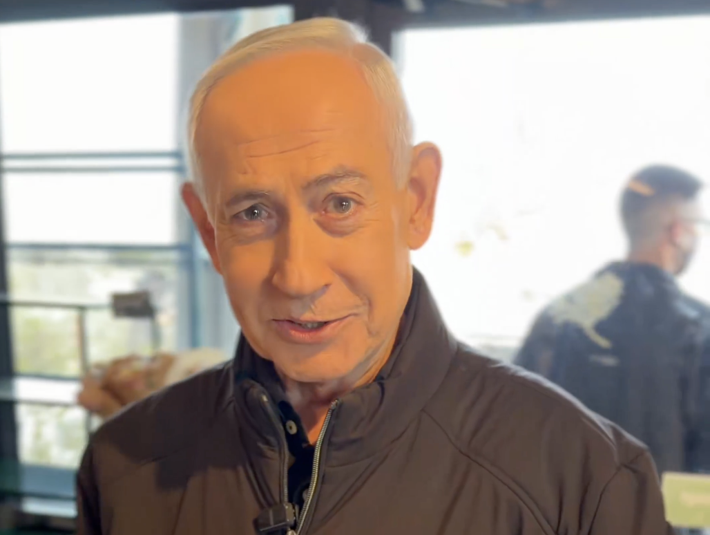 Netanyahu desmiente con un video los rumores sobre su muerte Netanyahu desmiente con un video los rumores sobre su muerte