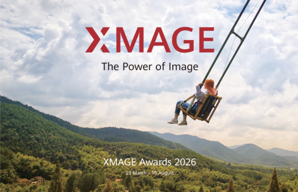 Diez años de XMAGE Awards: abre nueva convocatoria internacional