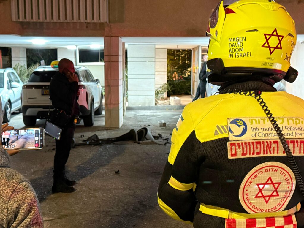 Israel activa su sistema de defensa ante nueva ola de “misiles lanzados desde Irán”