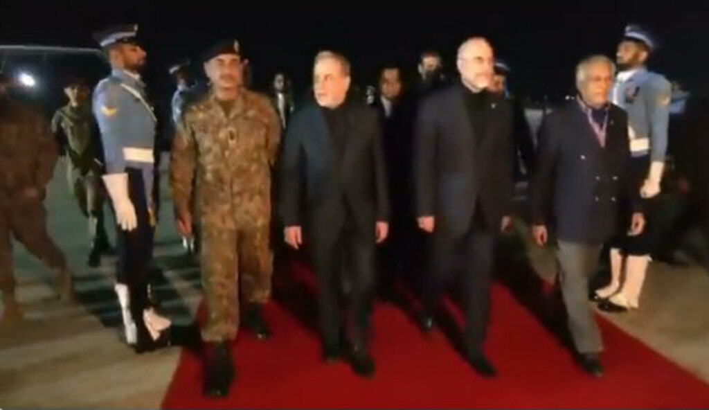 Irán y EE.UU. comienzan conversaciones de paz en Islamabad, según medios iraníes - 469fd22db79abc2f812426c411cee3de47b10a86w-1024x592