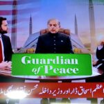 Irán y Estados Unidos concluyen con “optimismo” en Islamabad su primer diálogo directo desde 1979